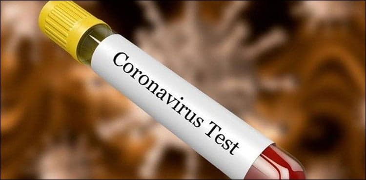 Coronaviruses cases surge to 13,328 in Pakistan, death toll rises