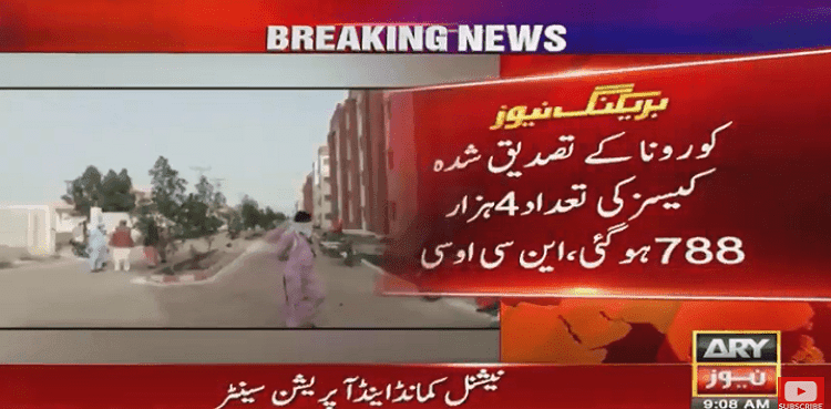 Confirmed COVID-19 cases in Pakistan jump to 4,788