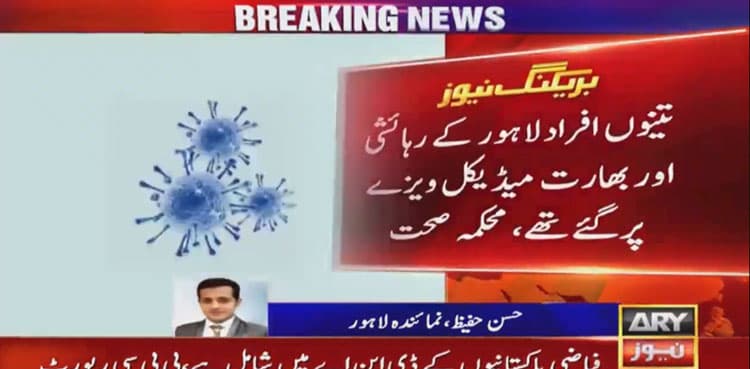 Three Pakistanis who returned from India test positive for coronavirus