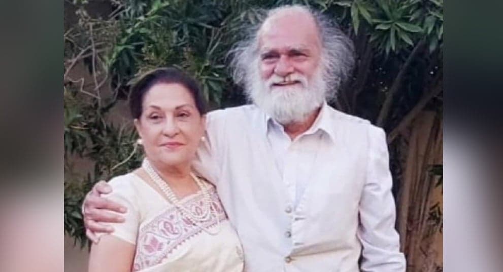 Samina Ahmed and Manzar Sehbai got married