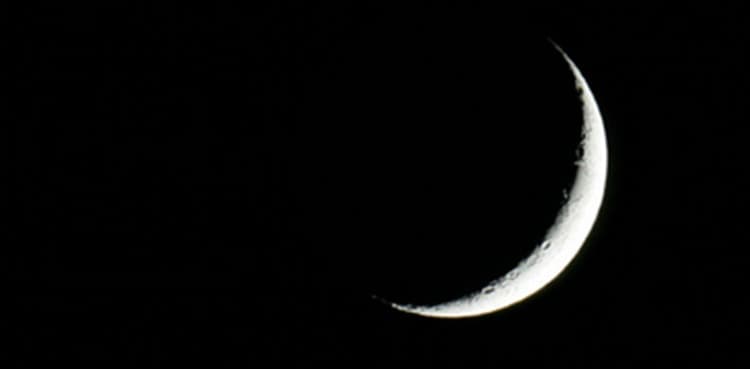 PMD predicts Rabi ul Awwal moon on Oct 7, Eid Milad-un-Nabi on Oct 19
