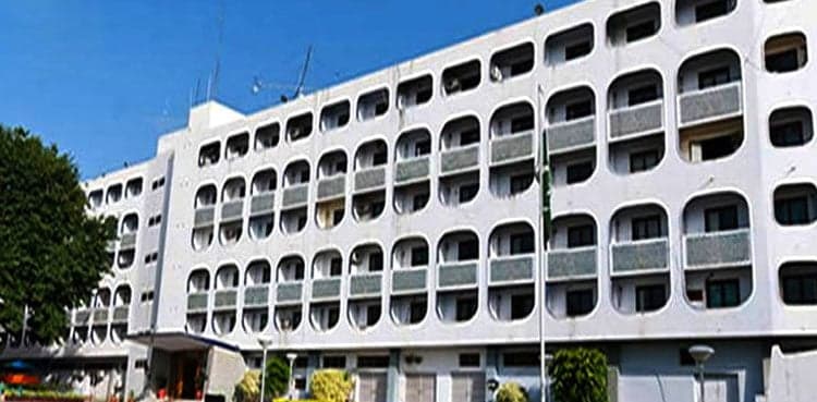 Pakistan rejects India's statement regarding OIC resolution on Kashmir dispute    