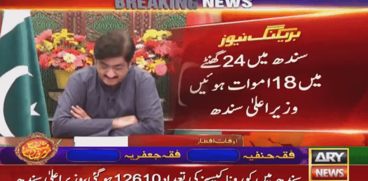 Pakistan's coronavirus death toll crosses 700 as Sindh reports highest fatalities so far