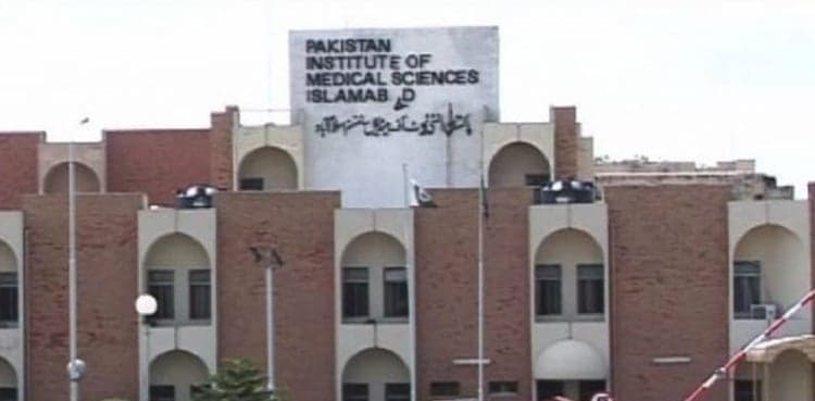 PIMS executive director tests positive for coronavirus