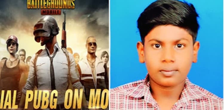 16-year-old boy dies of cardiac arrest while playing PUBG