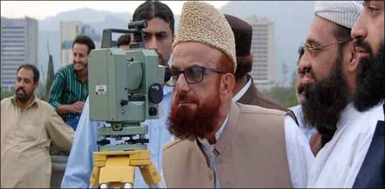 Ruet e Hilal Committee meets today for Shawwal moon sighting