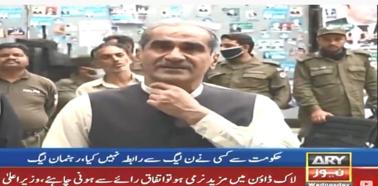 Govt has not contacted PML-N for changes in 18th amendment: Saad