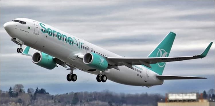 Private airline permitted to operate chartered flights: CAA