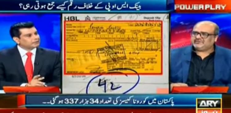 Sugar commission likely to release report next week: Shahzad Akbar