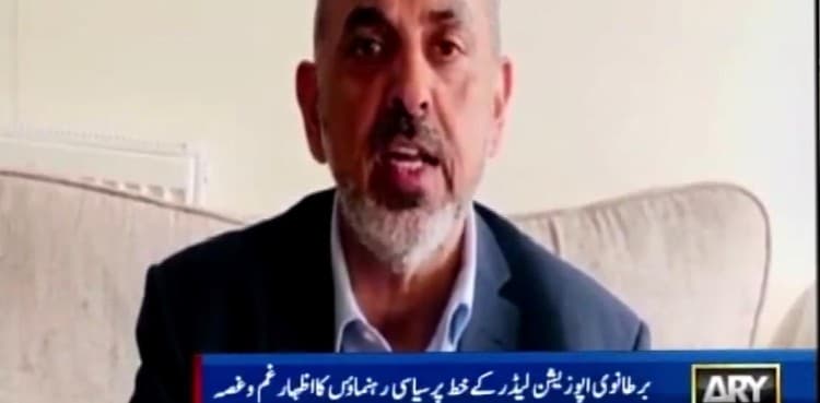 UK Labour Party leader slammed for controversial letter on Kashmir issue