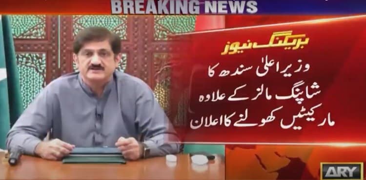 Sindh announces to open markets from Monday