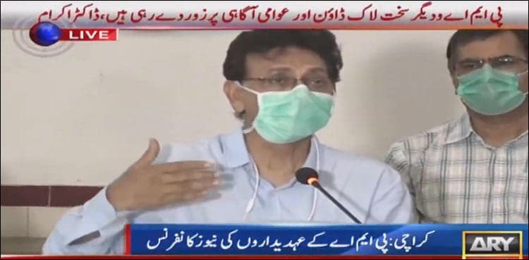 COVID-19: Doctors warn against softening in lockdown