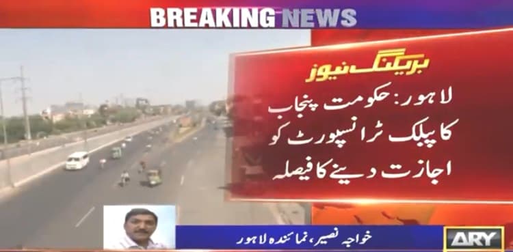 Punjab decides in principle to reopen public transport