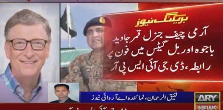 COAS Bajwa, Bill Gates discuss anti-polio efforts in Pakistan