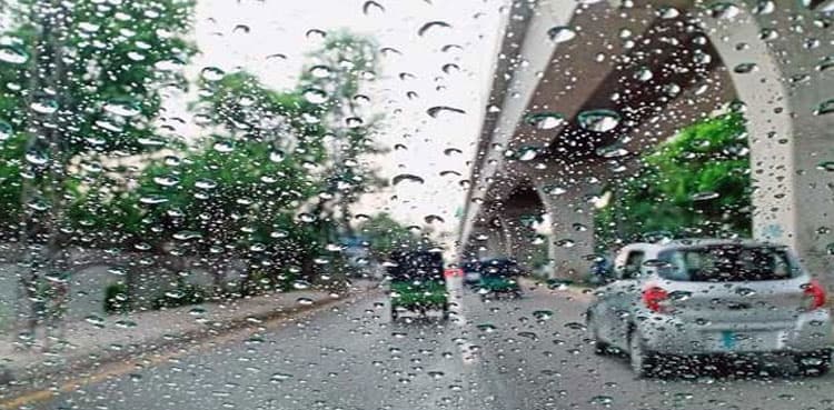 Karachi may receive monsoon rainfall today: Met Office