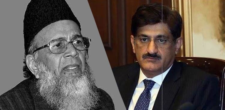 Sindh CM apologises over statement regarding Munawar Hasan