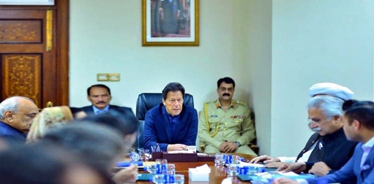 NCC meeting: Centre, provinces agree to open specific businesses under strict SOPs
