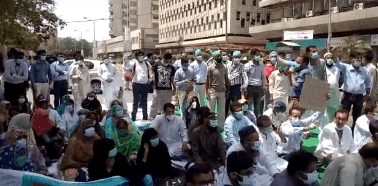Grand Health Alliance to stage protest outside CM House today