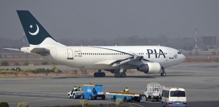 PALPA protests salary cuts in PIA