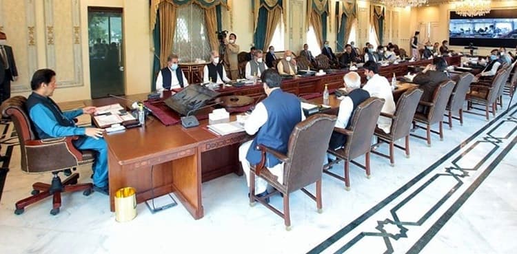 Federal cabinet's meeting postponed due to NA session