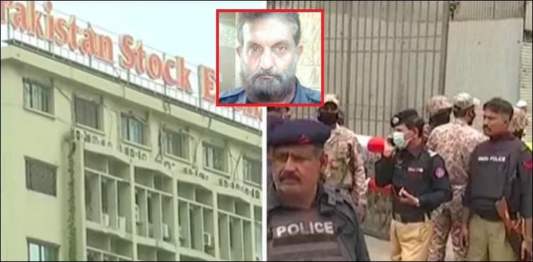 Private company announces financial aid to families of martyred security guards