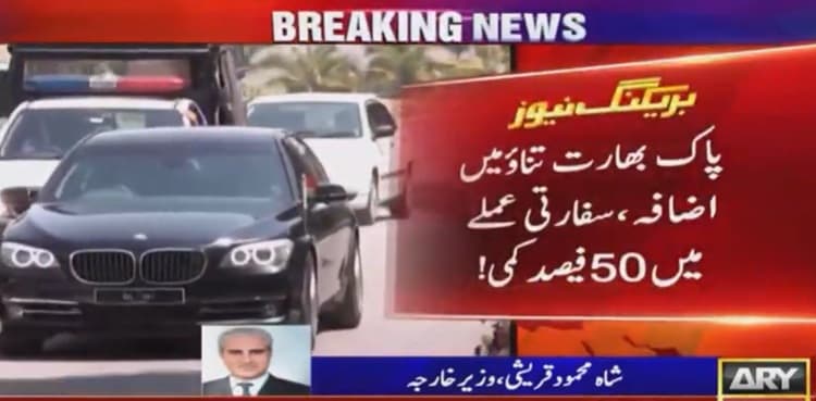 Pakistan summons Indian chargé d’ affaires, informs reciprocal measure to reduce HC staff