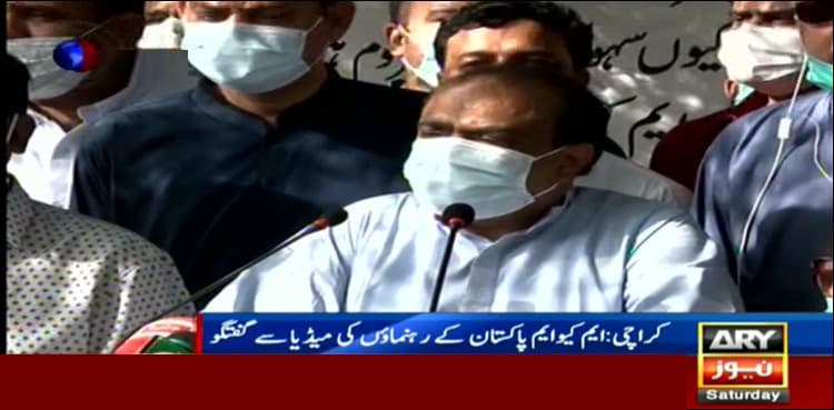 MQM-P announces protests across Karachi against Sindh govt