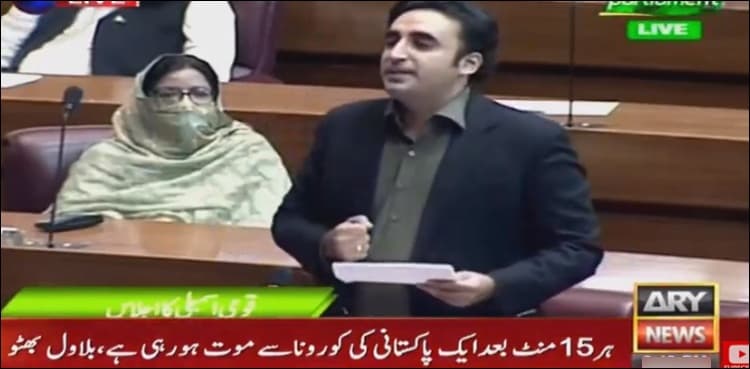 Pakistan facing once-in-a-century pandemic: Bilawal Bhutto