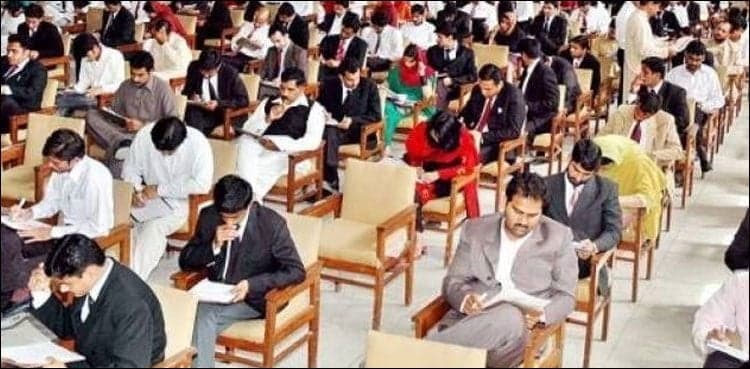 COVID-19: Quaid-e-Azam University cancels examinations