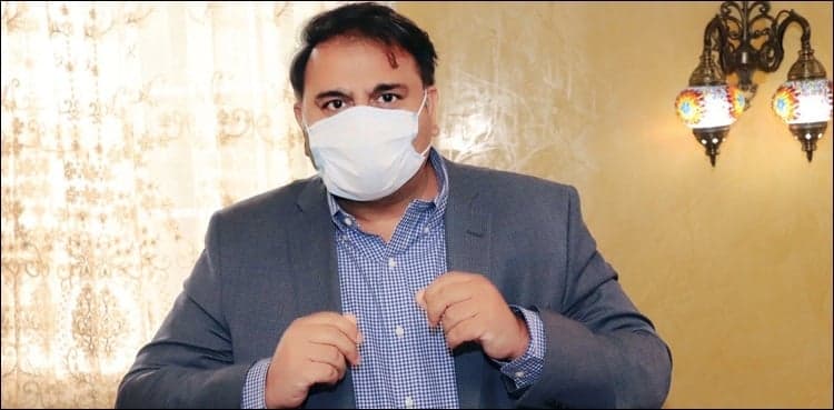 Fawad explains why PPP opposes open Senate vote
