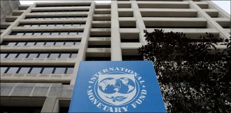 IMF to 'continue supporting Pakistan once new govt is formed'