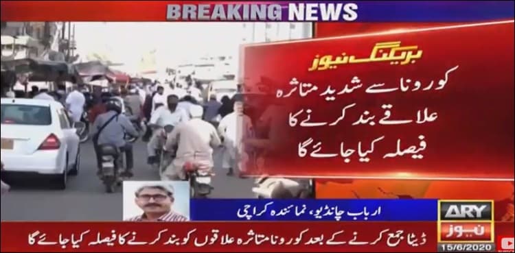 Sindh govt likely to seal coronavirus hotspots in Karachi: sources