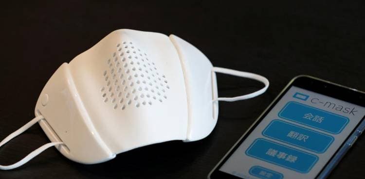 This 'smart mask' can transmit and translate messages