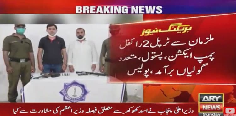 Two men arrested for posting pictures with illegal arms on social media