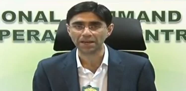 British claims implicating Pakistan for virus spread absurd: Moeed Yusuf