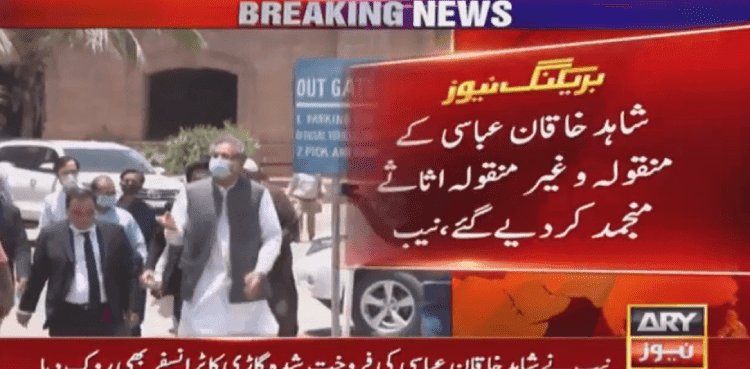 LNG case: NAB freezes assets of Shahid Khaqan Abbasi, Miftah Ismail