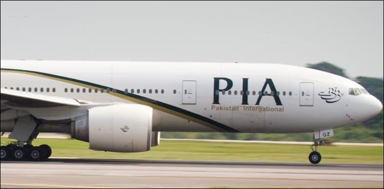 PIA suffers Rs33 bn loss amid flight ban over pilots issue