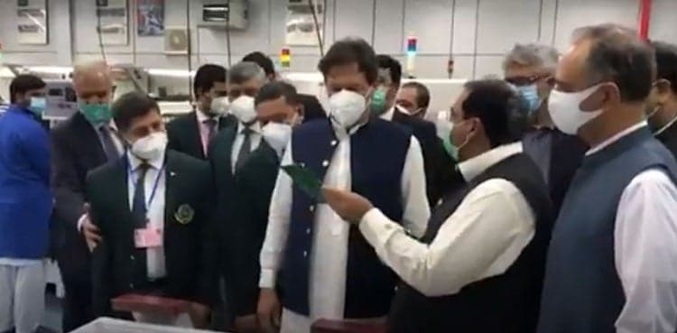 'Landmark achieved' as PM hands over locally-manufactured vents to NDMA