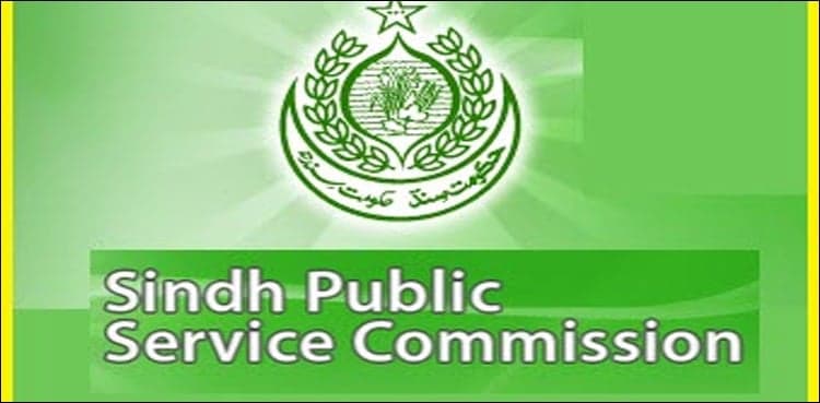 18 Sindh assistant commissioners fail to clear SPSC exam  