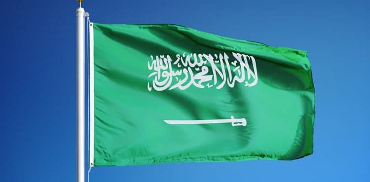 COVID-19: Saudi Arabia extends travel restrictions, border closure