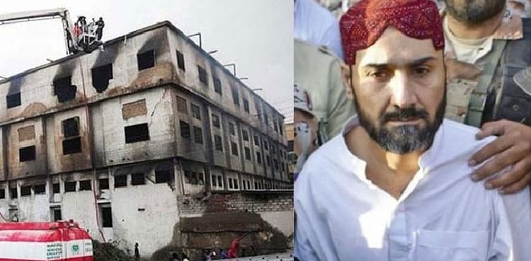 Sindh govt releases Uzair Baloch, Nisar Morai, Baldia Factory Fire JIT reports