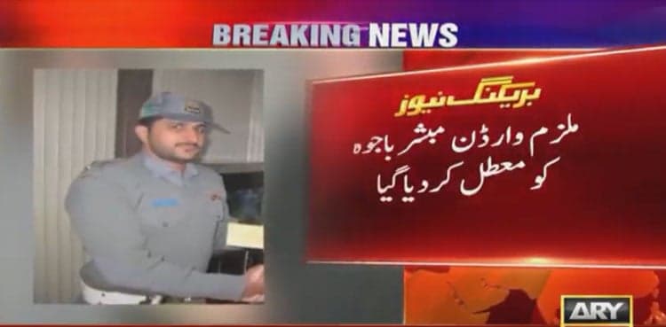 Faisalabad traffic warden booked for 'raping' lady constable