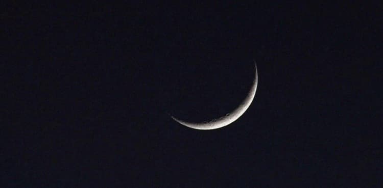 'No Chance' of Zilhaj moon on 29th Ziquad, Eid-ul-Adha on July 21
