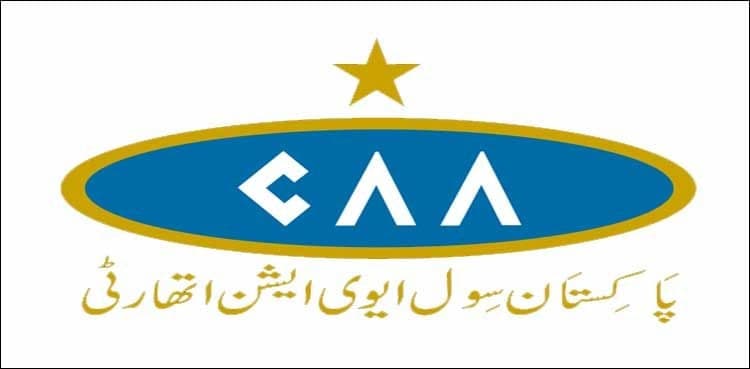 DG CAA's removal sought