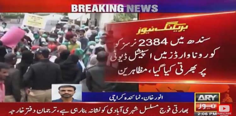 Nurses recruited for Covid-19 duty protest non-payment of salaries