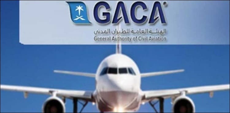 Saudi Arabia extends ban on foreign airlines amid COVID-19 pandemic