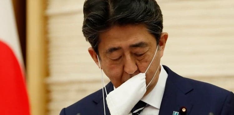 Japan ruling party sets Sept 14 vote on PM Abe's successor