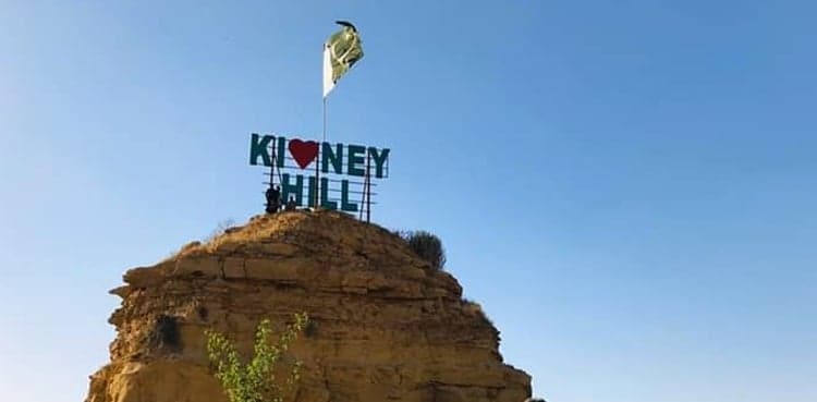 Supreme Court orders clearing entire land of Kidney Hill Park