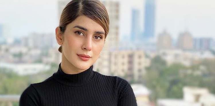 Kubra Khan reminisces childhood memories