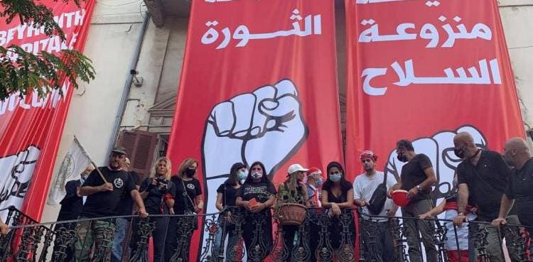 Lebanese army officers storm foreign ministry, declare it headquarters of revolution